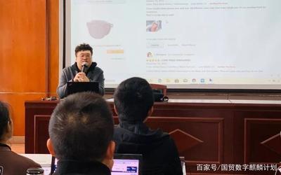 先睹为快！“麒麟计划”东阳麒麟阁近两周发掘电子商务运营与推广新宝藏